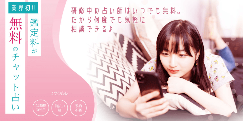 CoCoYomi